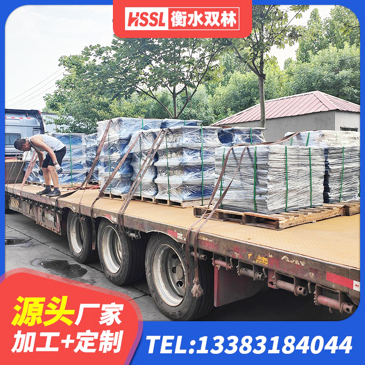 东安县建筑II型LRB铅芯隔震支座厂家 东安县HDR1200高阻尼建筑隔震支座源头工厂 东安县厚层橡胶隔震支座 东安县高阻尼橡胶隔震支座支座源头工厂 - 第7张