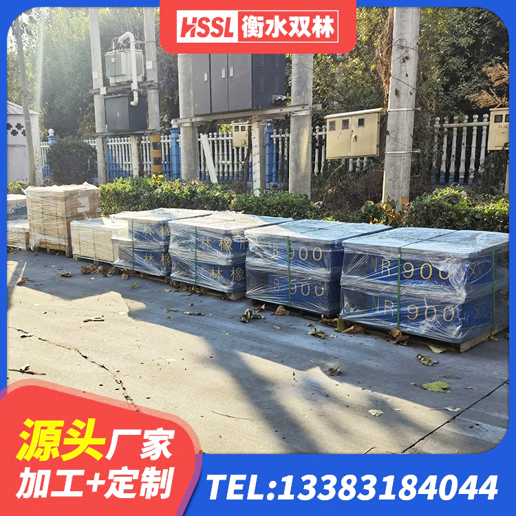 东安县LNR1400橡胶支座厂家电话 东安县J4Q铅芯隔震支座源头工厂 东安县楼梯橡胶隔震支座生产厂家 东安县建筑叠层隔震支座 - 第6张