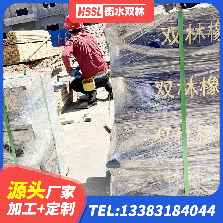东安县建筑结构隔震支座多少钱 东安县橡胶隔震支座的价格 东安县建筑铅芯防震支座定制源头工厂 东安县隔震支座LNRP - 第7张