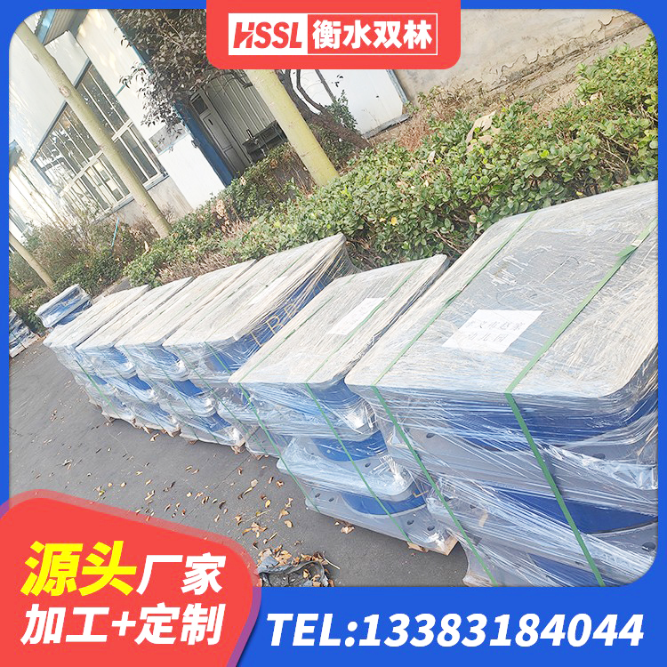 东安县建筑橡胶隔震支座LRB600源头工厂 东安县建筑橡胶隔震支座LNRD420厂家 东安县高楼橡胶隔震支座生产厂家 东安县建筑无铅芯橡胶隔震支座生产厂家 - 第1张